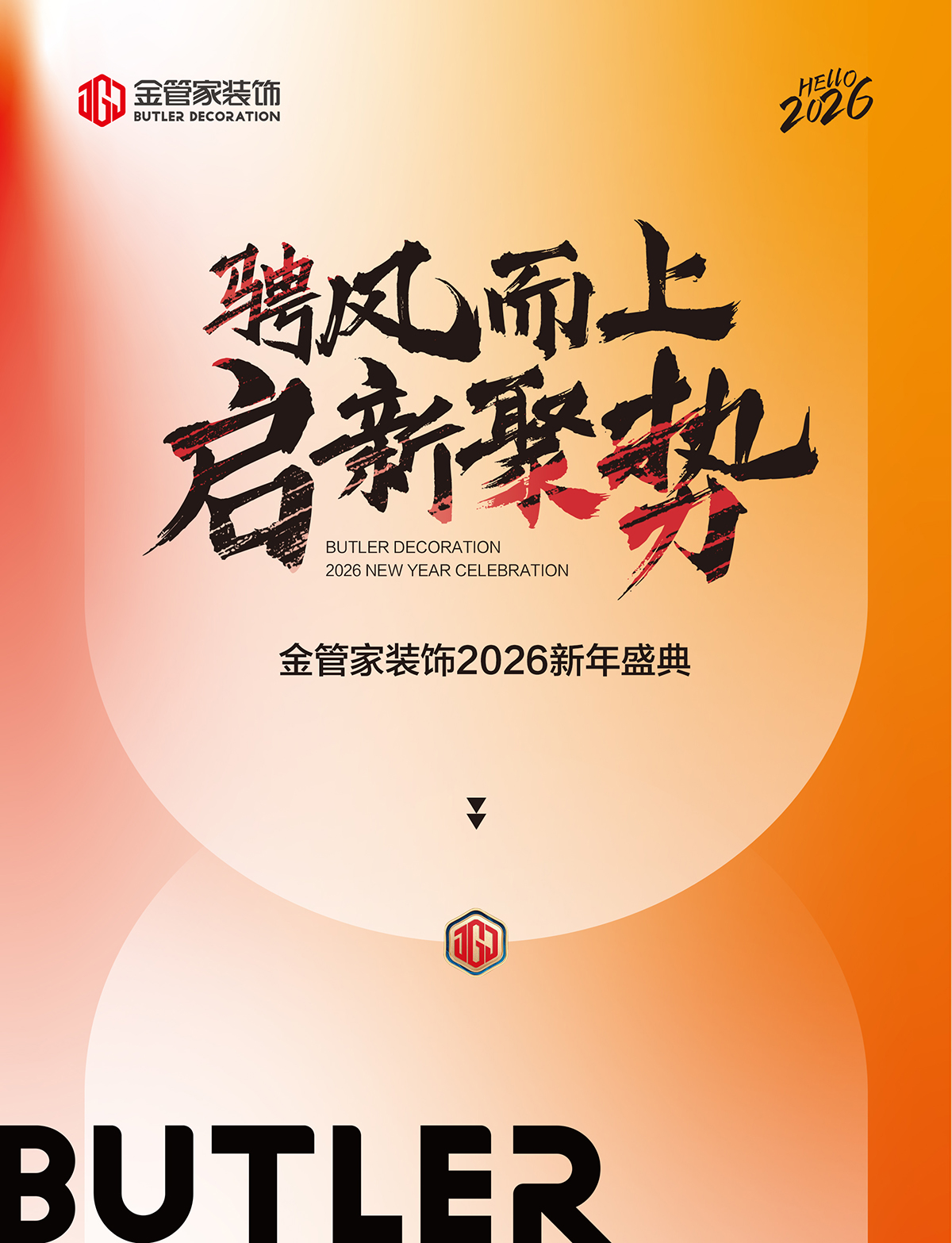 1770168825103646.jpg 1.jpg