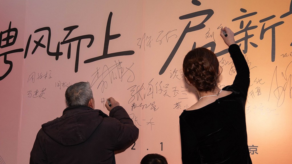 1770169281883183.jpg 3.jpg