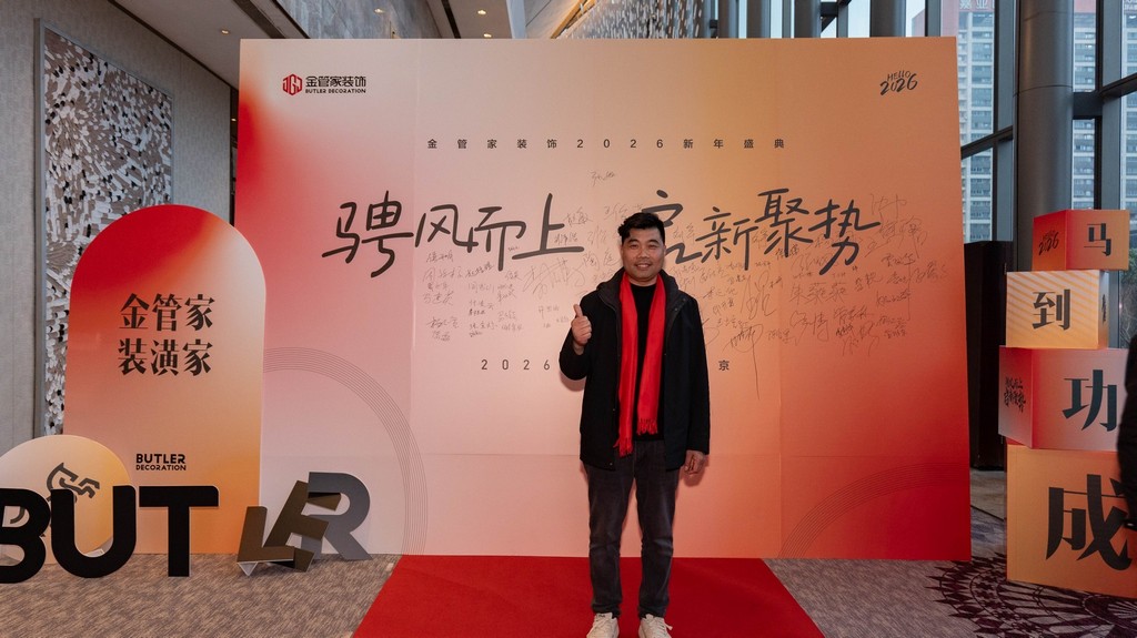 1770169422276391.jpg 14.jpg