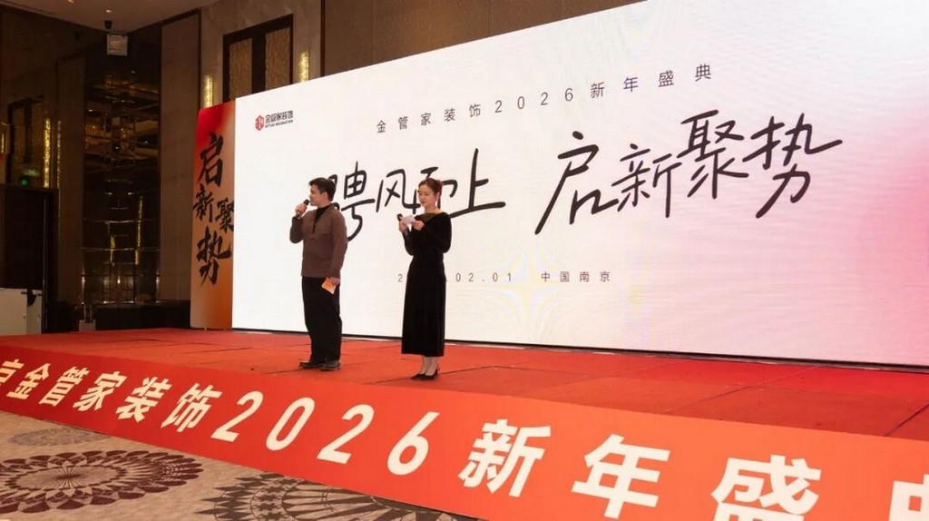 1770169745330068.jpg 640.jpg