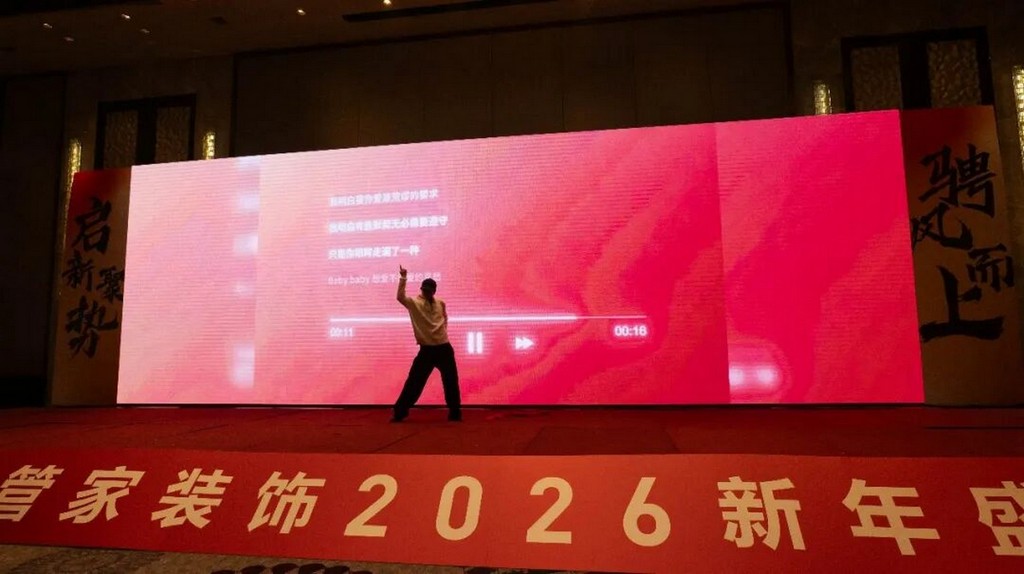 1770170666306106.jpg 640 (24).jpg